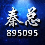 895095 欲