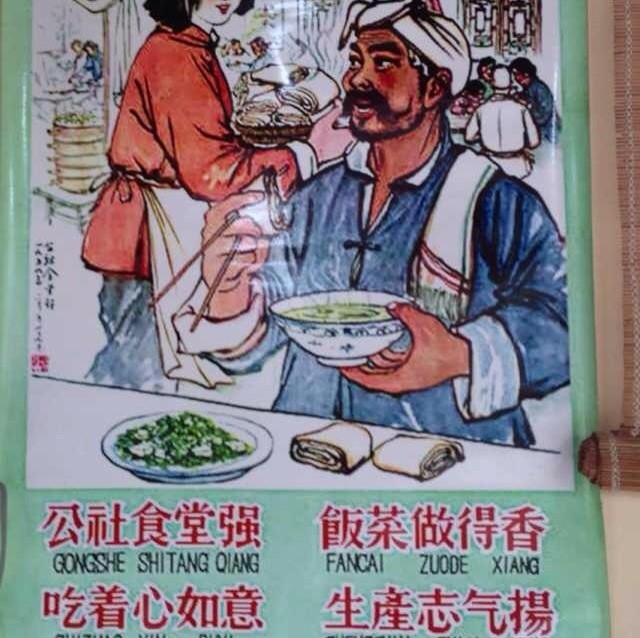 895099 立玄