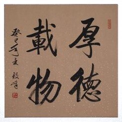 895147 高考升学规划师