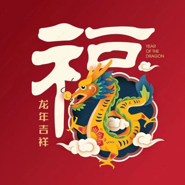 895681 千喜