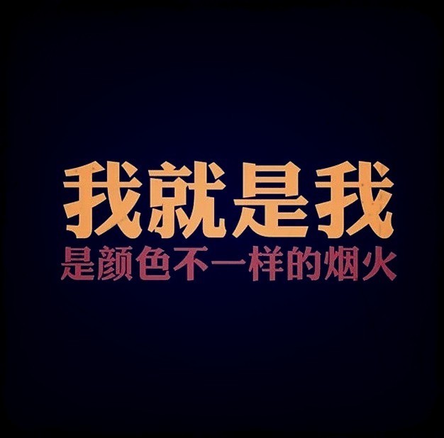 89569 不想上演