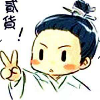 895694 茹果愛，請深愛