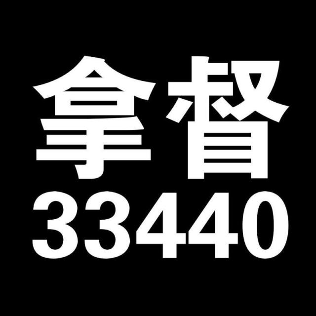 895709 a菲菲「弘尚品牌」