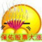 895866 厄尔尼诺