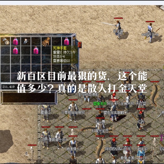 89608 皇冠信誉