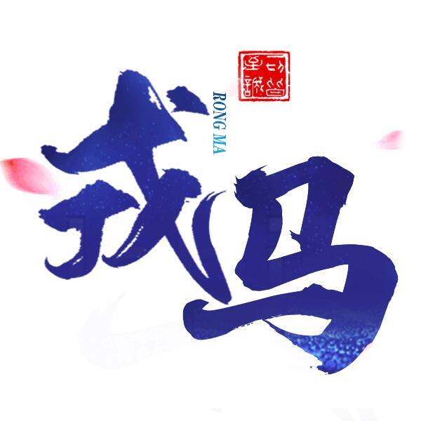 896817 淘宝联盟