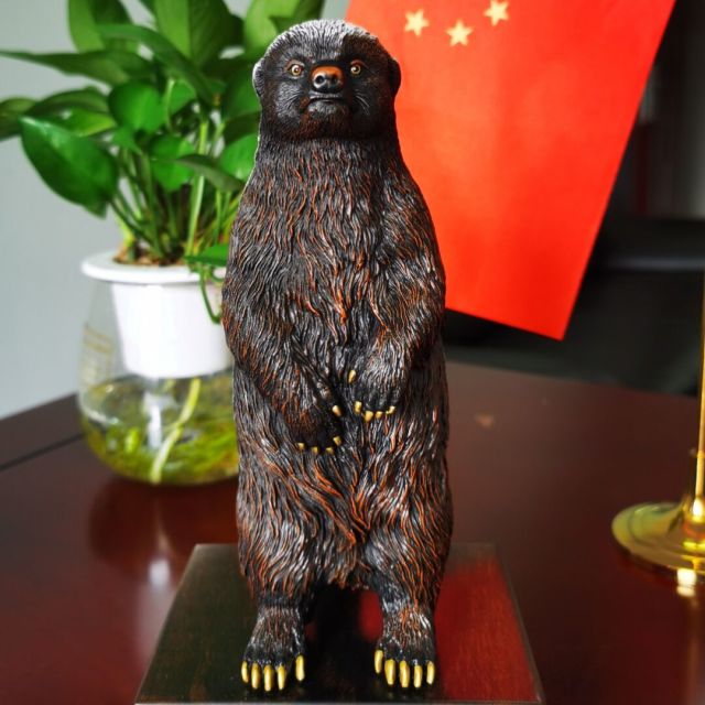 896835 包子
