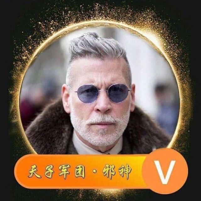897230 马哈不得