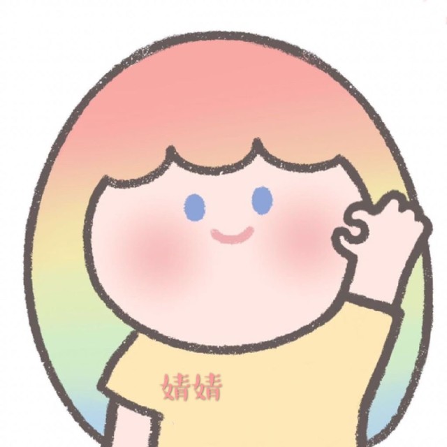 89745 婧婧