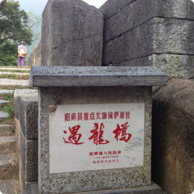 897652 想您的日子