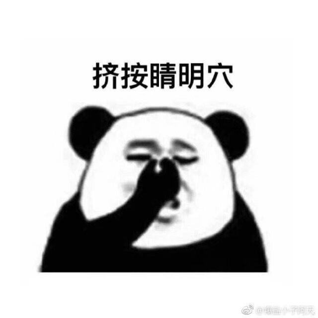 89772 刀刀