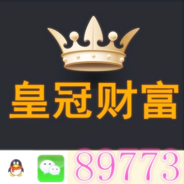 89773 