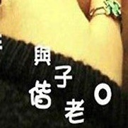 898205 溜达溜达
