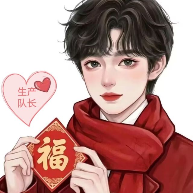 898630 臻