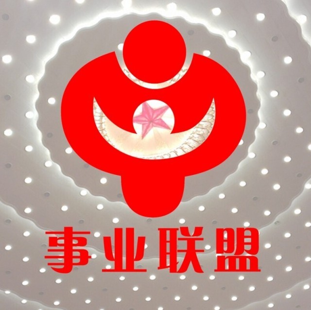 898688 全脑教育