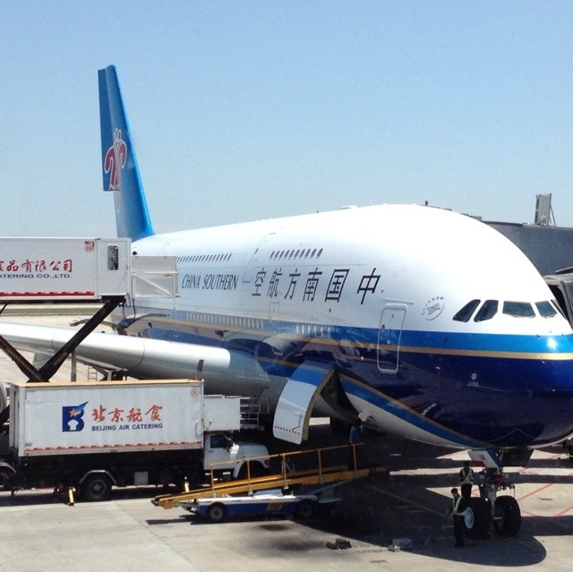 898689 网龙