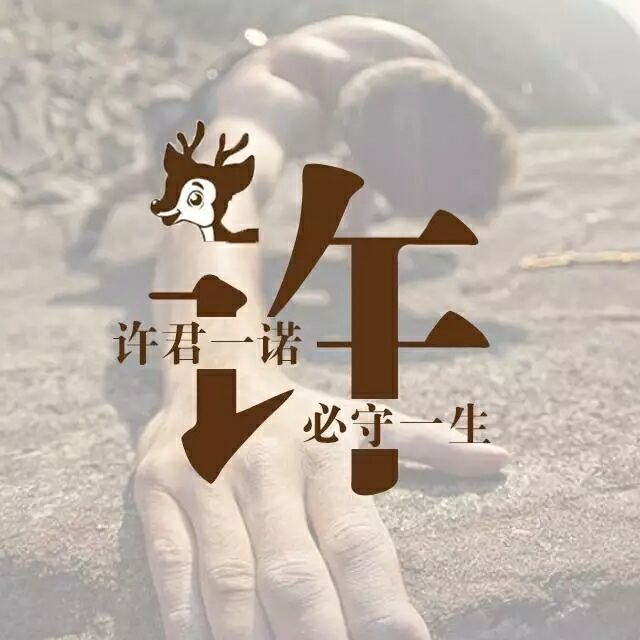 898715 漎澪鐦始