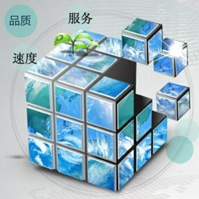 898751 科翔亿通电子-新中发F2652