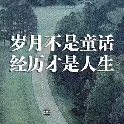 898821 好运连连来