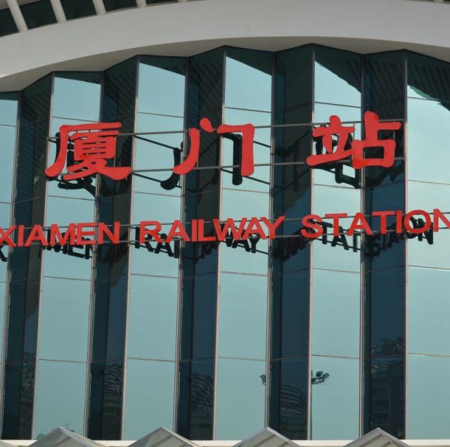898869 善待每一天