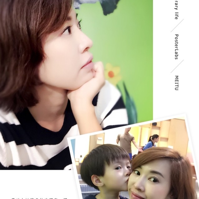 899030 淡妆女人