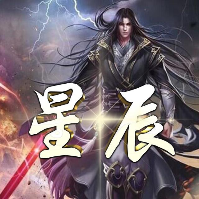 899113 蓝天