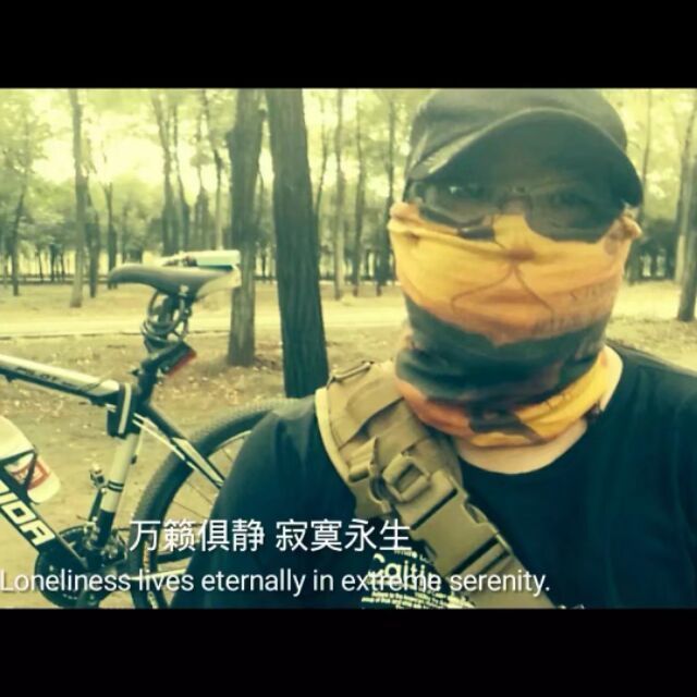 899241 ༺࿈响༒马࿈༻