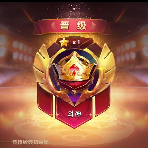 899285 ℡奮﹏鬥_!