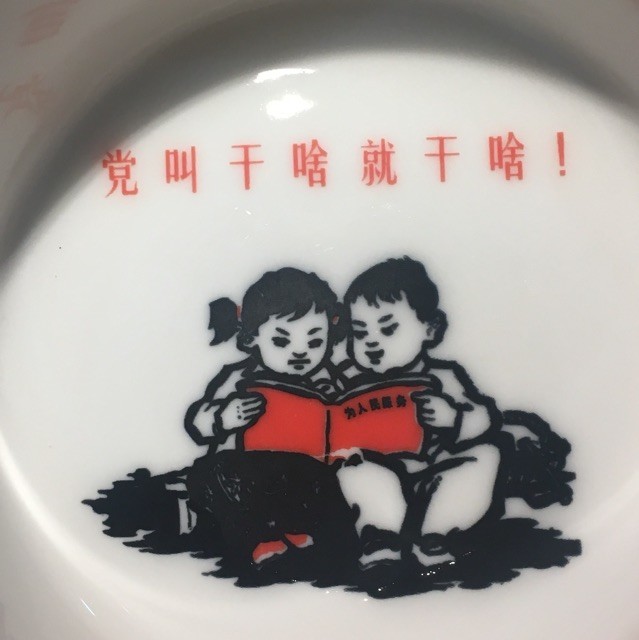 899292 巧虎
