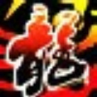 899306 じ刚√子/aiq