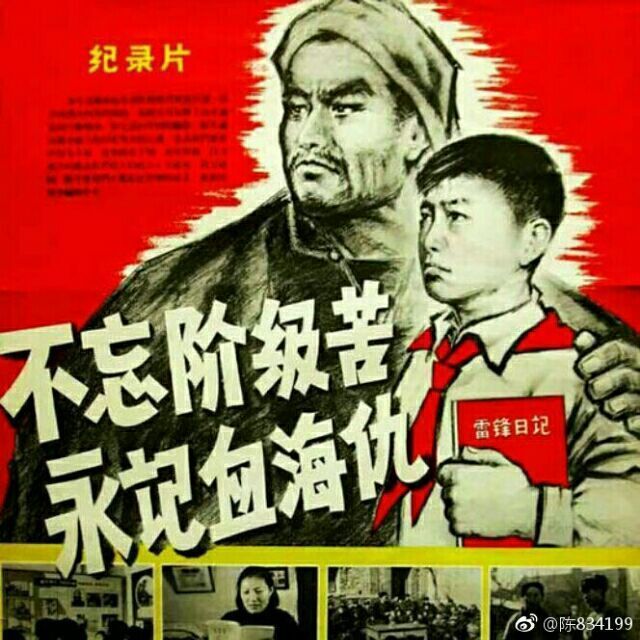 899314 风中的胡杨