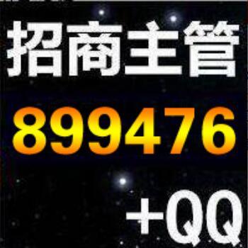 899476 我把人生当路走