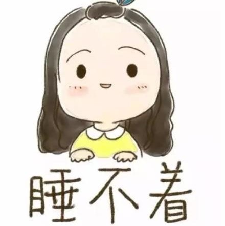 899482 〆雪ǒ兒℡