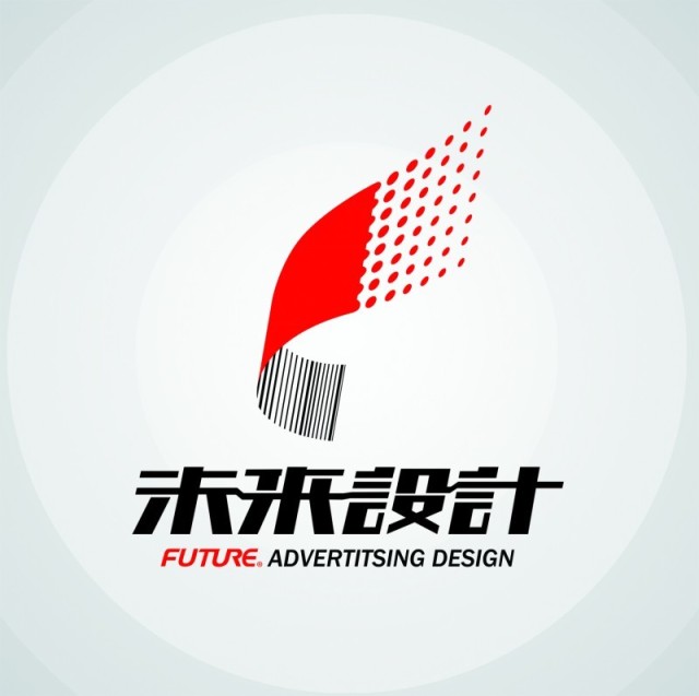 899677 未来设计(2)