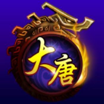 899777 投诉与建议