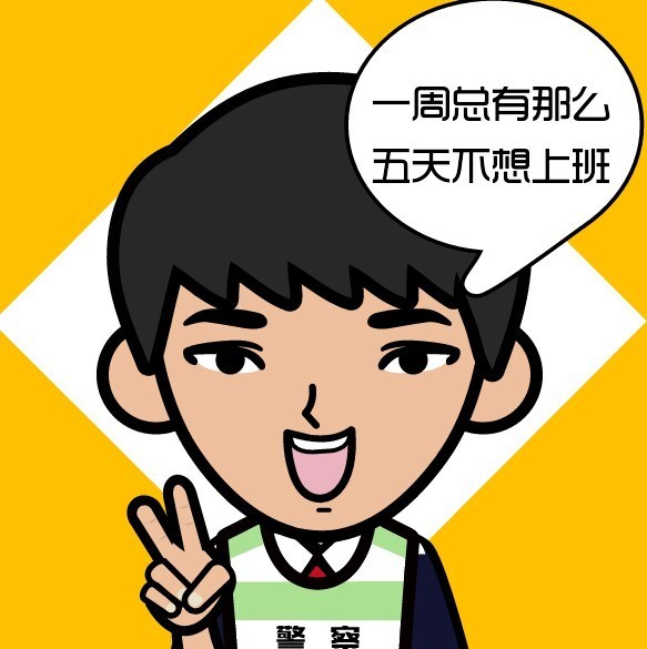 899930 橙子