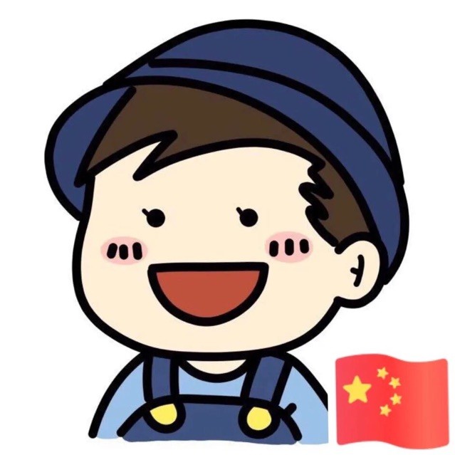 900058 A:如意网络✅信誉认证
