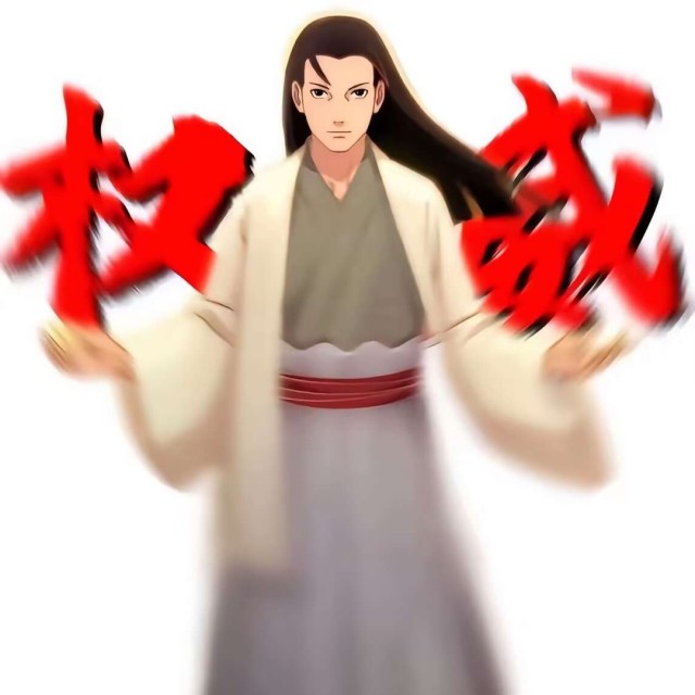 900520 