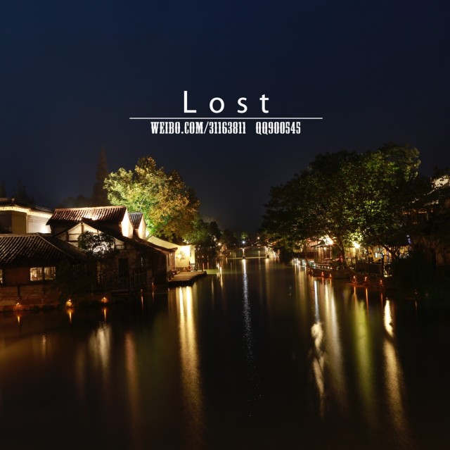900545 LOST