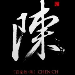 900652 阳光
