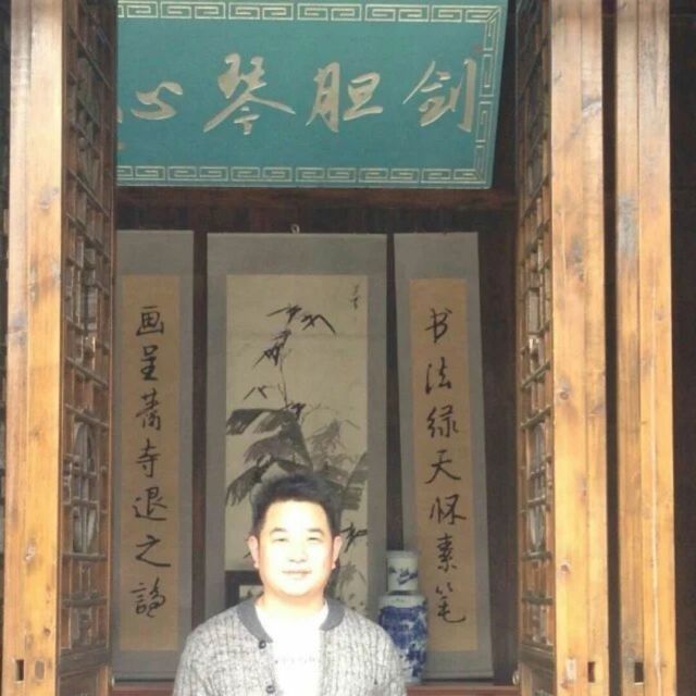 900717 Tong