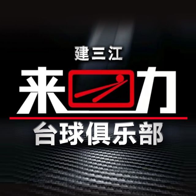900777 您陪我长大我伴您变老