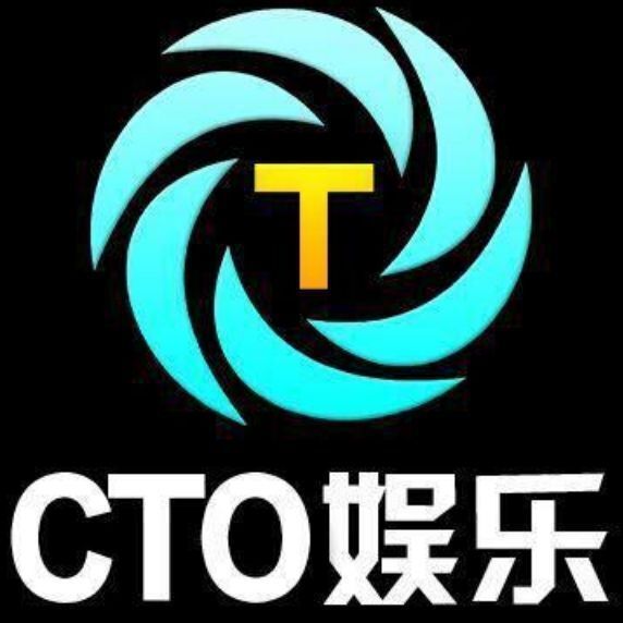 90107 CTO-亮亮