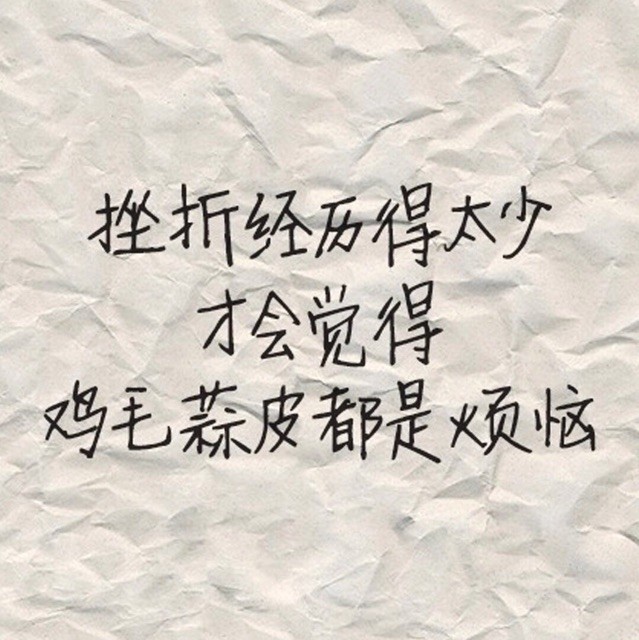 901658 逍遥游