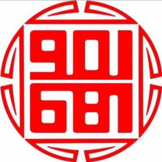 901687 林₁₈₆₀₅₀₁₂₁₂₉