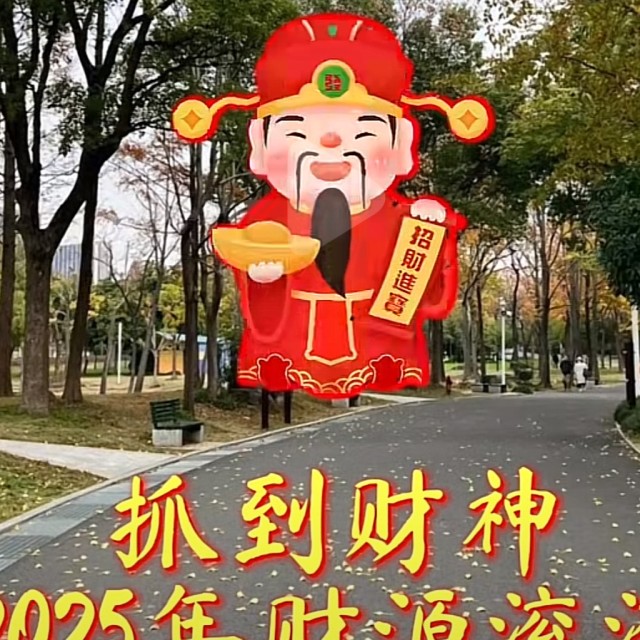 901966 杰克