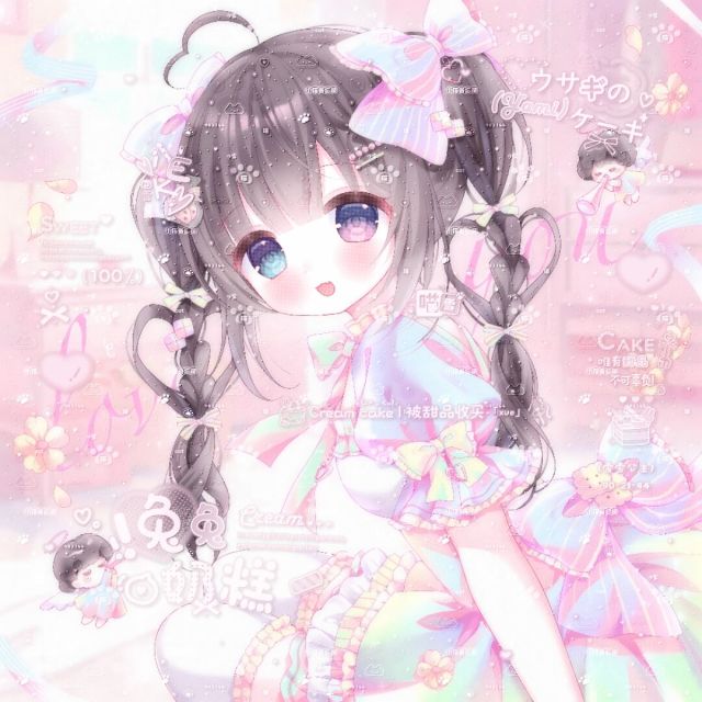 902144 抱抱满满