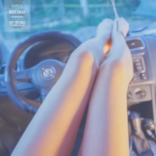 902215 檸檬沒我萌.