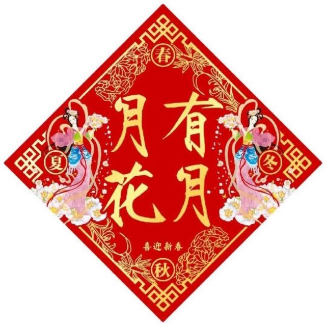 902597 文野