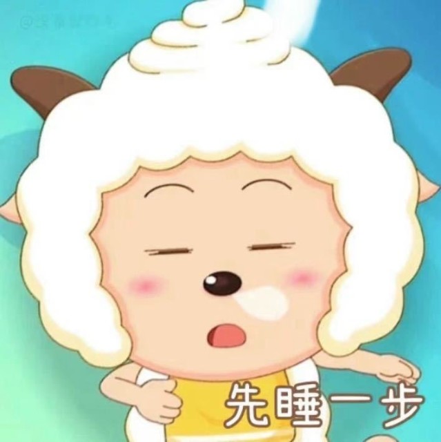 902641 美尚美秀订单QQ